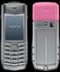  vertu