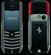  vertu